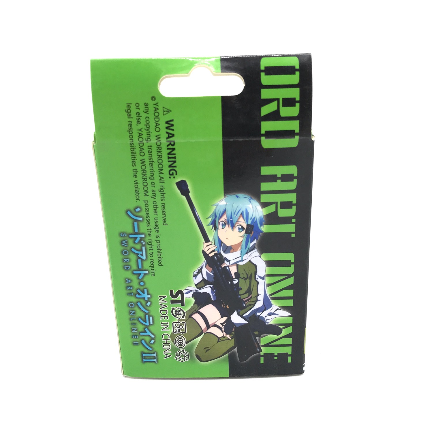 Bài Tây Sword Art Online SAO09013