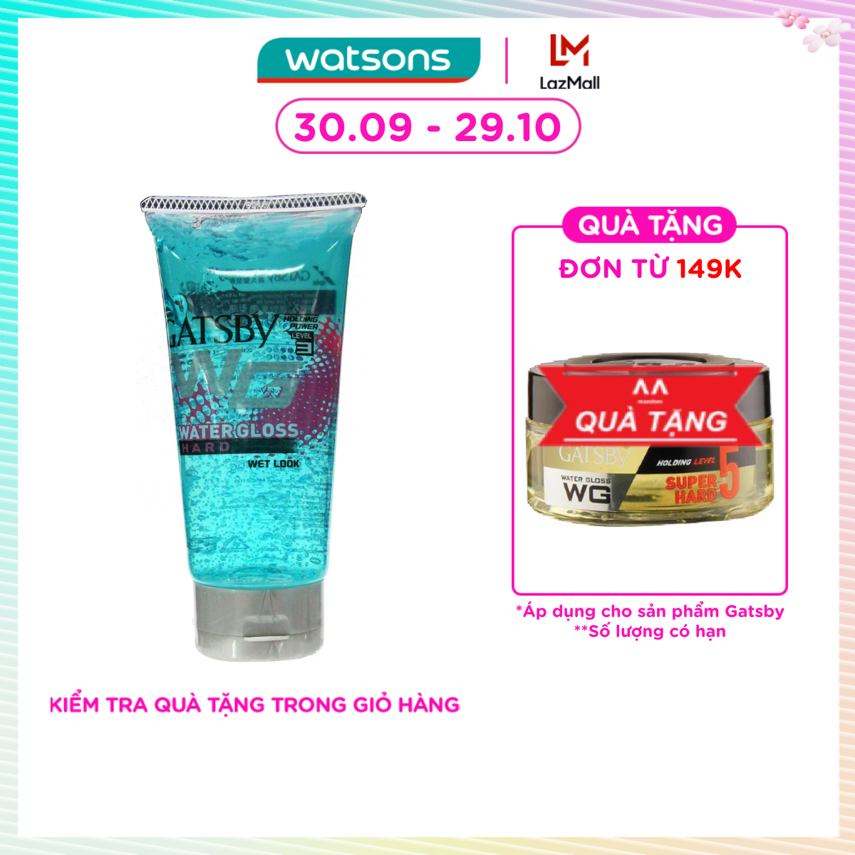 Gel Vuốt Tóc Cứng Gatsby 170g