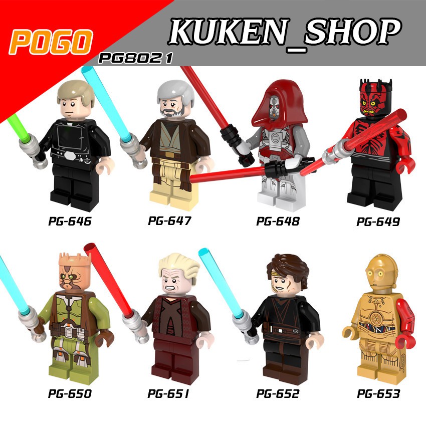Mini Các Mẫu Nhân Vật Trong Star Wars PG8021 - Mini Cuộc Chiến Giữa Các Vì Sao