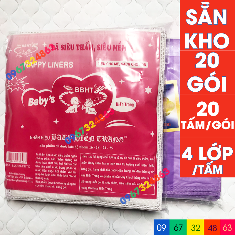 Bộ miếng lót phân su BABY HIỀN TRANG 4 lớp 20 gói