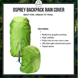 Áo mưa ba lô, túi trùm balo đi mưa Osprey, chất liệu vải dù chống nước thumbnail