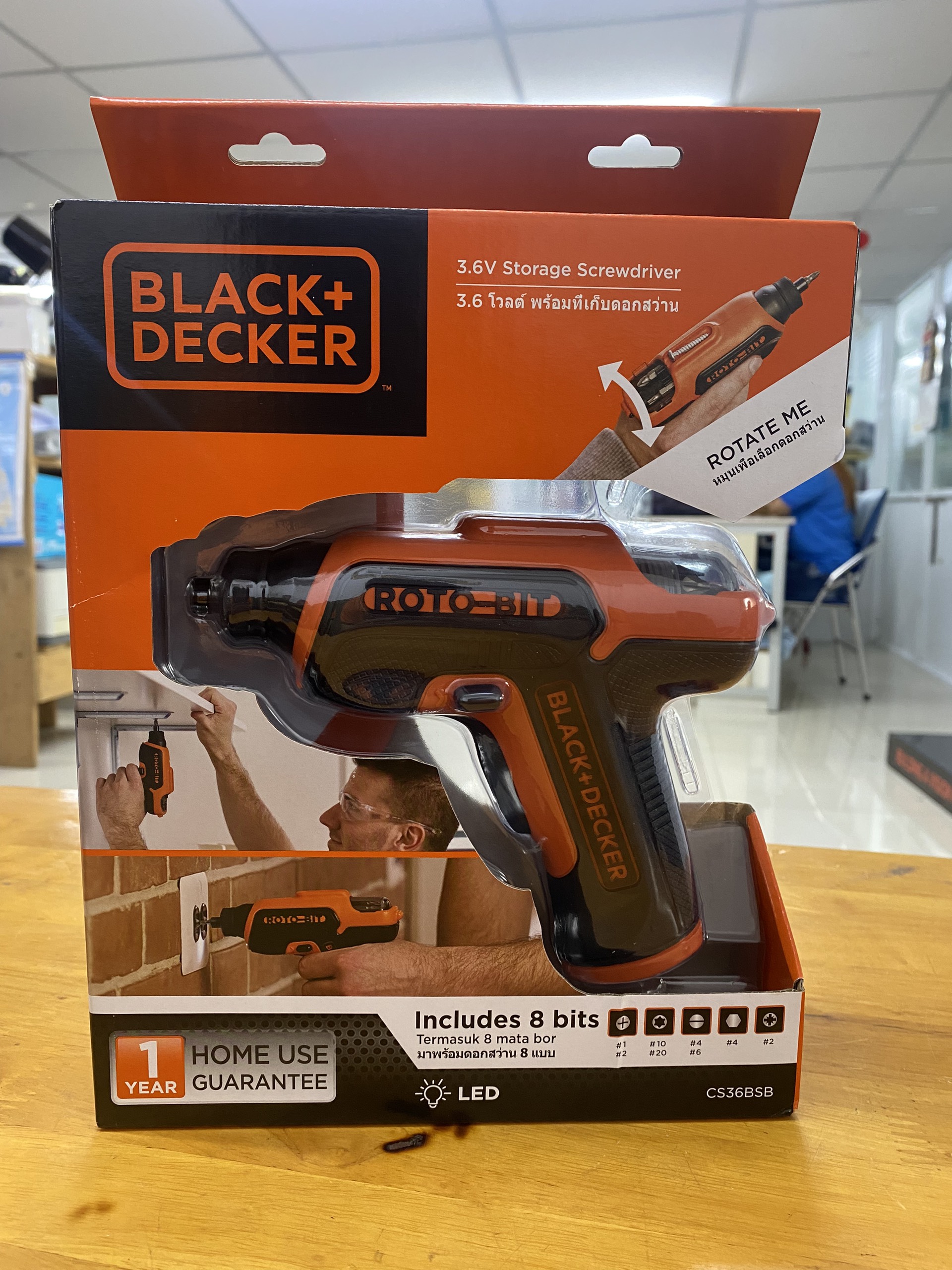 Máy vặn vít dùng pin Black&Deker CS36BSB