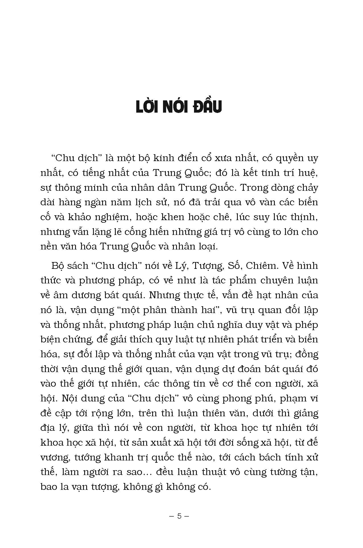 Sách - Chu dịch với dự đoán học (bìa cứng)