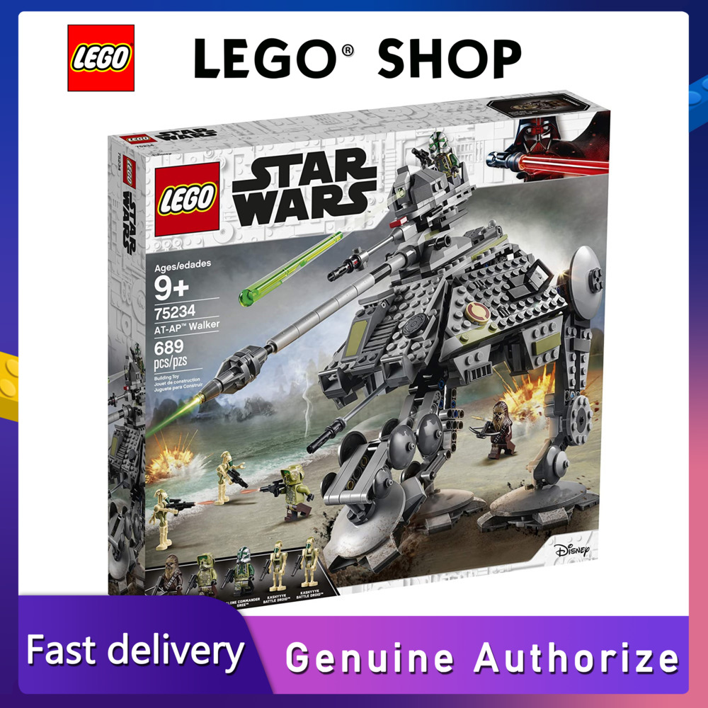 LEGO Star Wars: Revenge of the Sith AP Walker 75234 Building Set đảm bảo chính hãng - phiên bản giới hạn Hàng tồn kho còn lại 3
