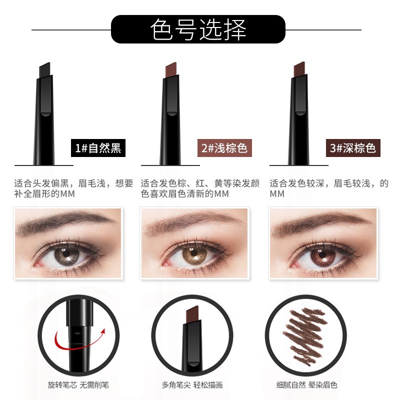 Chì Kẻ Mày 2 Đầu Vặn Tam Giác Images