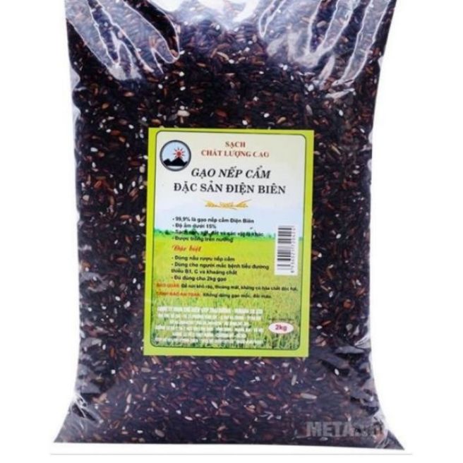 2kg gạo nếp cẩm