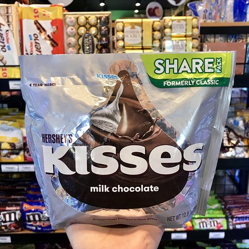 Chocolate Kisses Milk Chocolate 306g