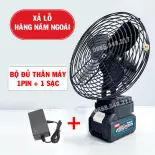 XẢ KHO Quạt Chạy Pin 8 Inch - Quạt Tích Điện lồng sắt dùng chân pin phổ thông Makita siêu khỏe