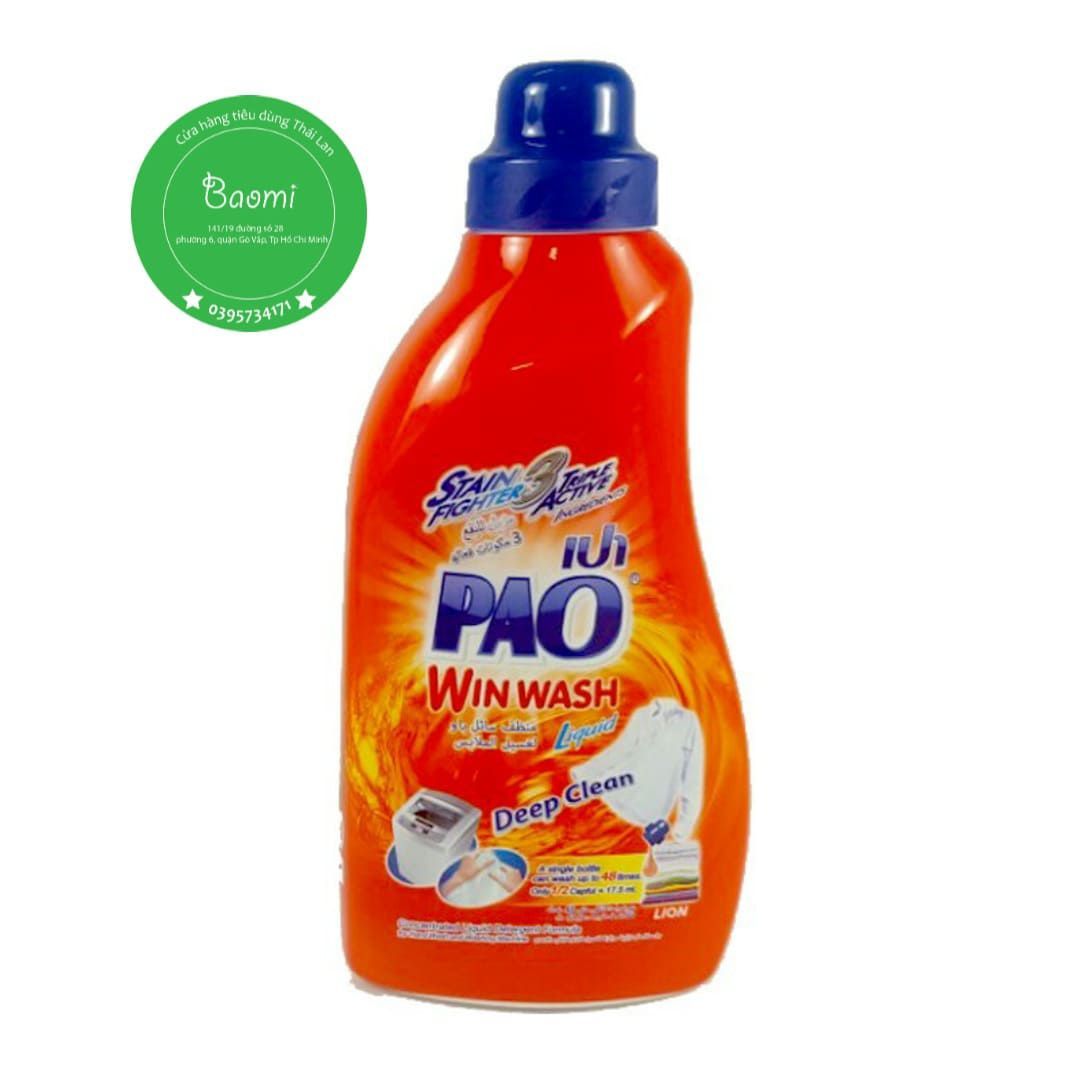 [HCM]NƯỚC GIẶT XẢ PAO 850ML [CAM] THÁI LAN