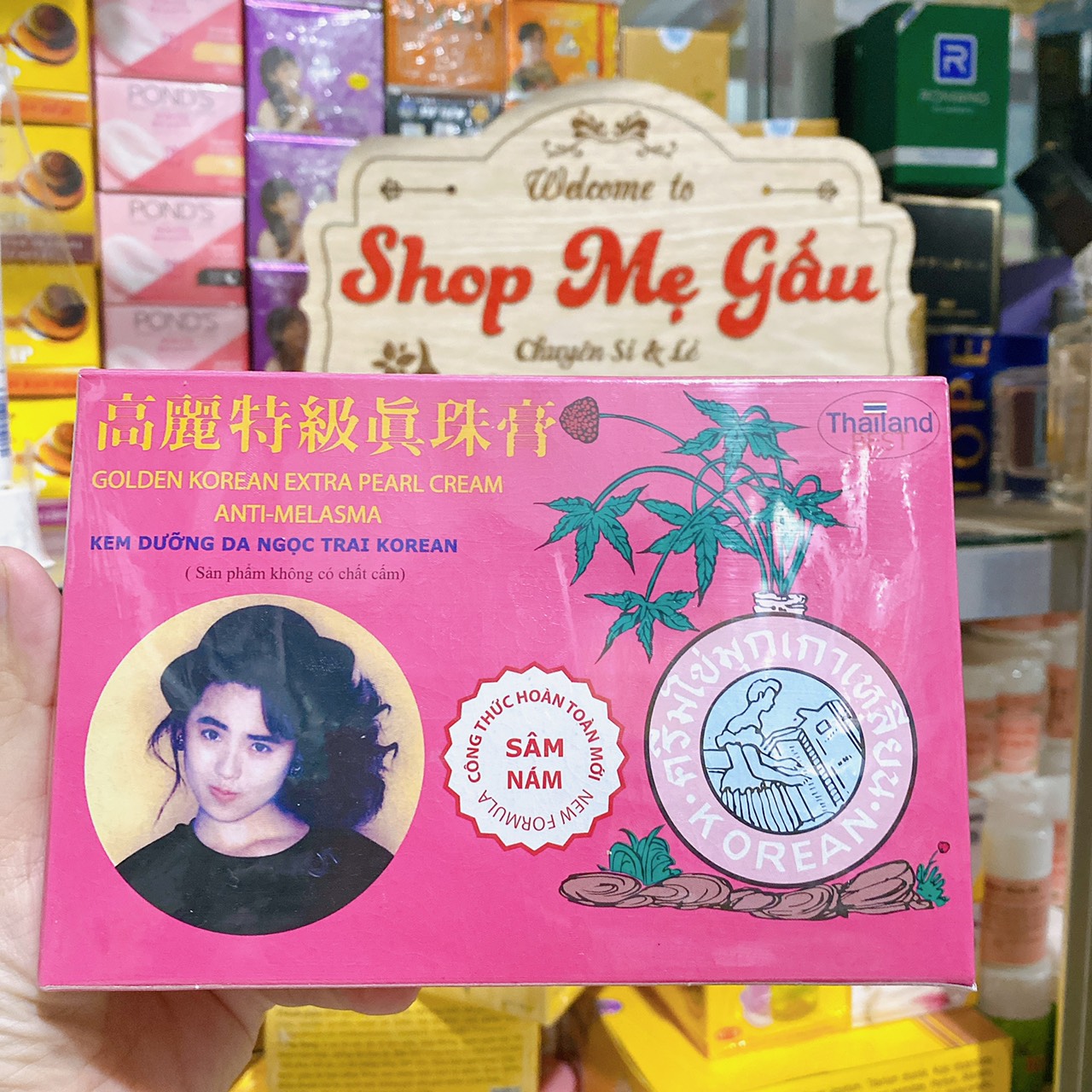 Sỉ lố 12 hộp kem sâm hồng
