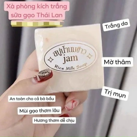 Xà Phòng Cám Gạo Thái Lan ( 6 cục)