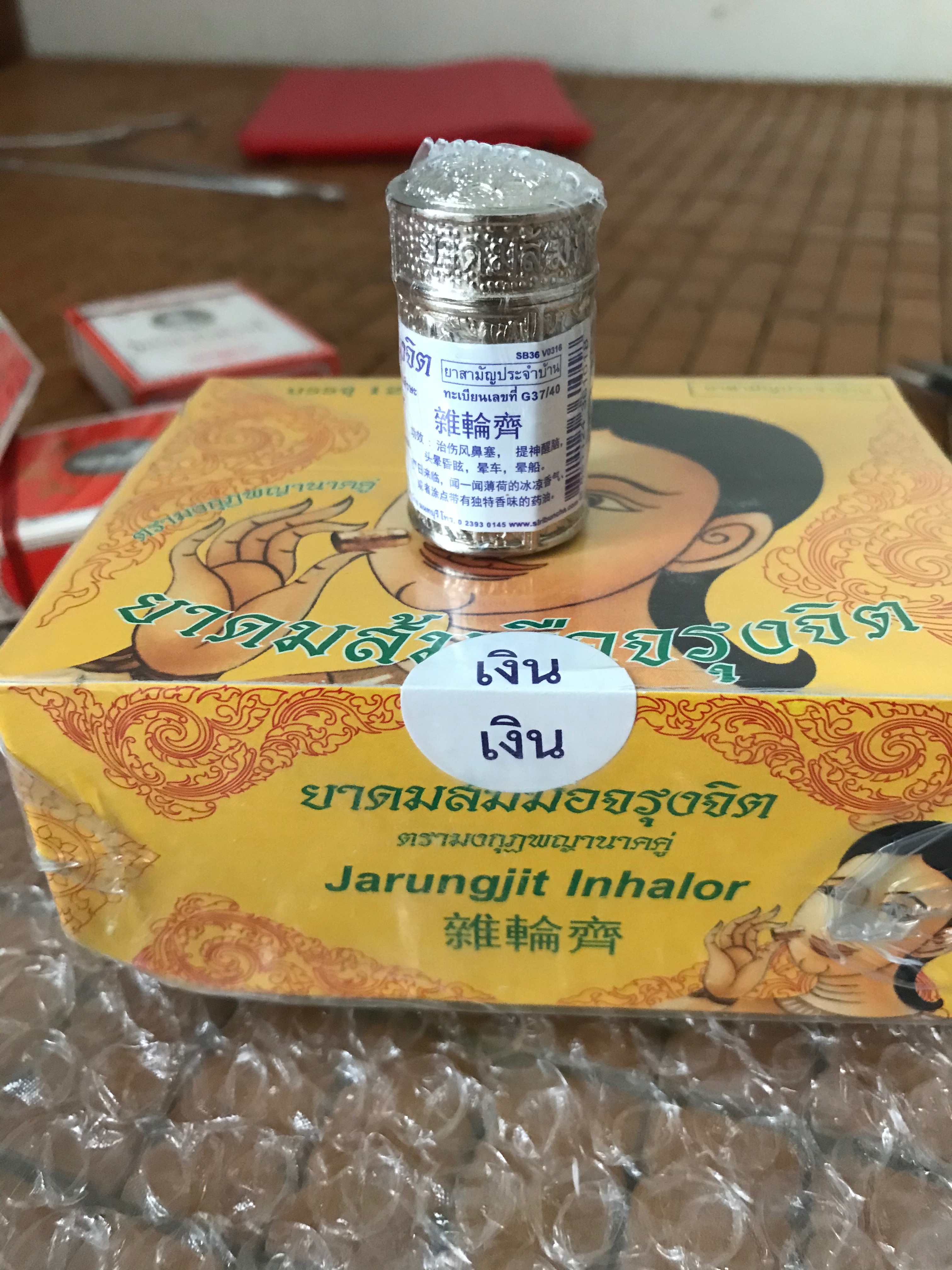 Ống hít xoang mũi Thái Lan