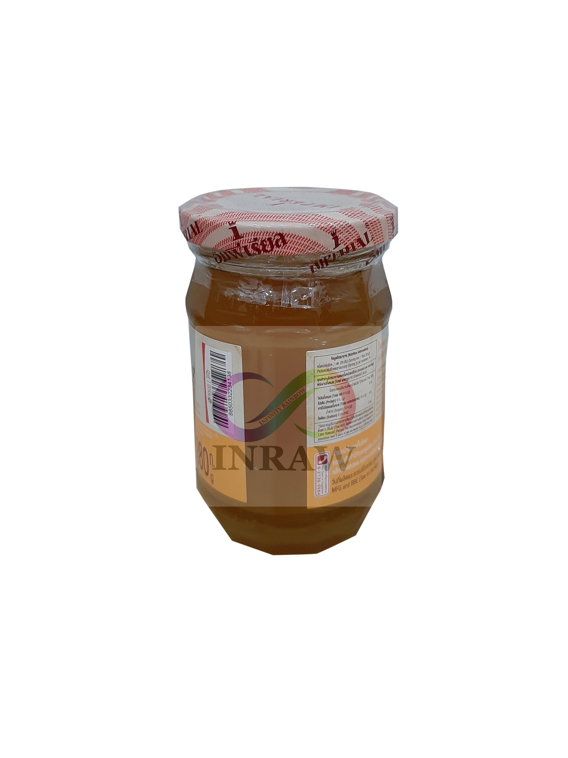 Mứt Thơm Dạng Sệt Imperial Hũ 280g