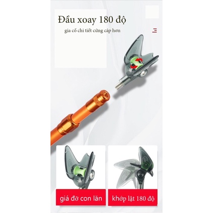 chống cần MC , gác cần MC