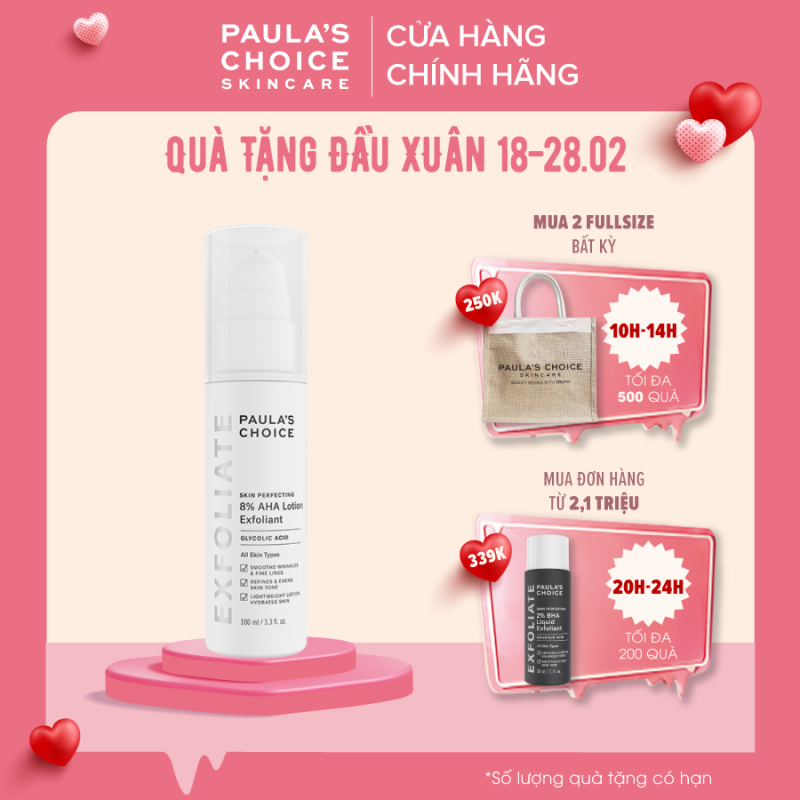 Lotion loại bỏ tế bào chết làm sáng da Paula’s Choice Skin Perfecting 8% AHA Lotion 100ml 2060