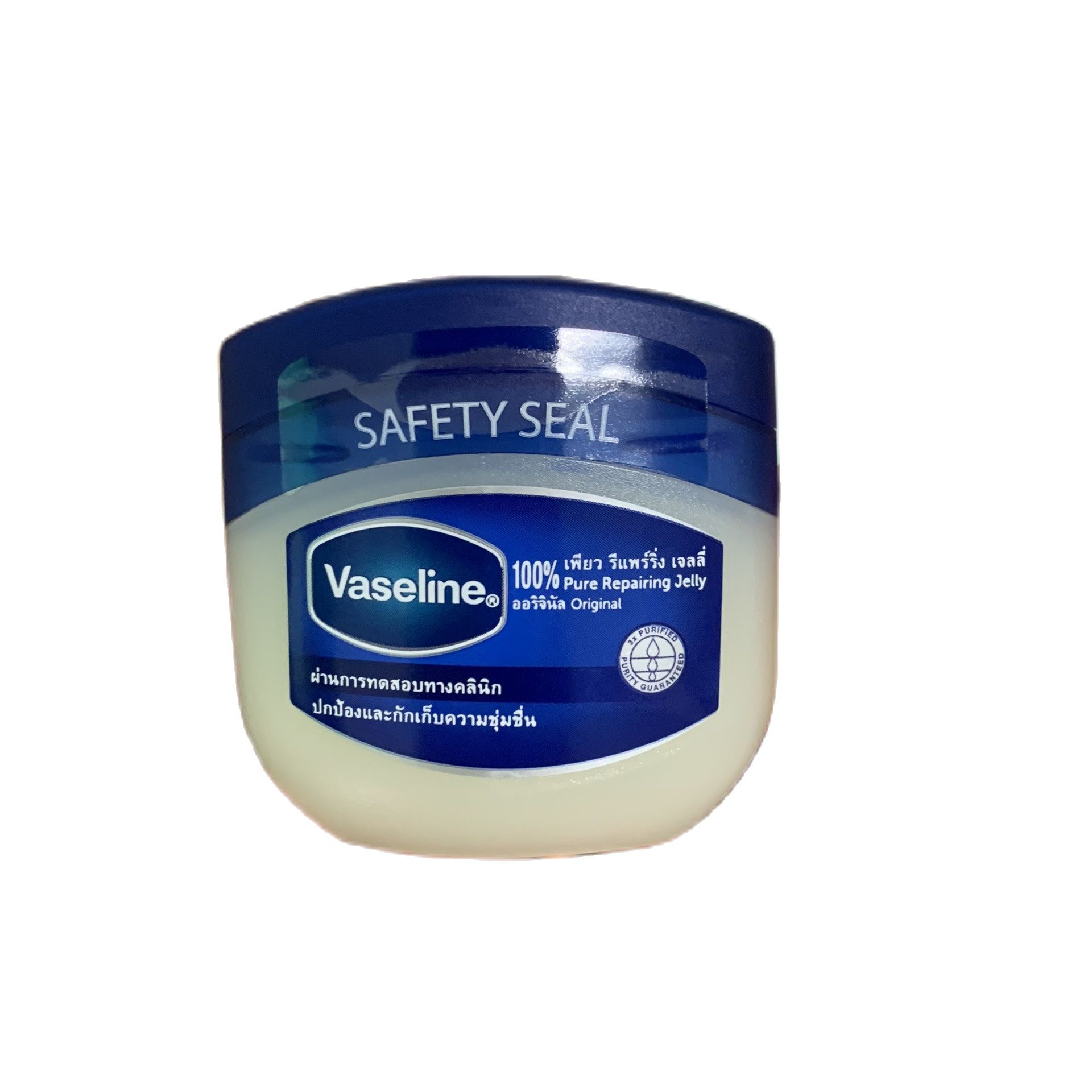 Sáp Dưỡng Vaseline 50G Thái Lan