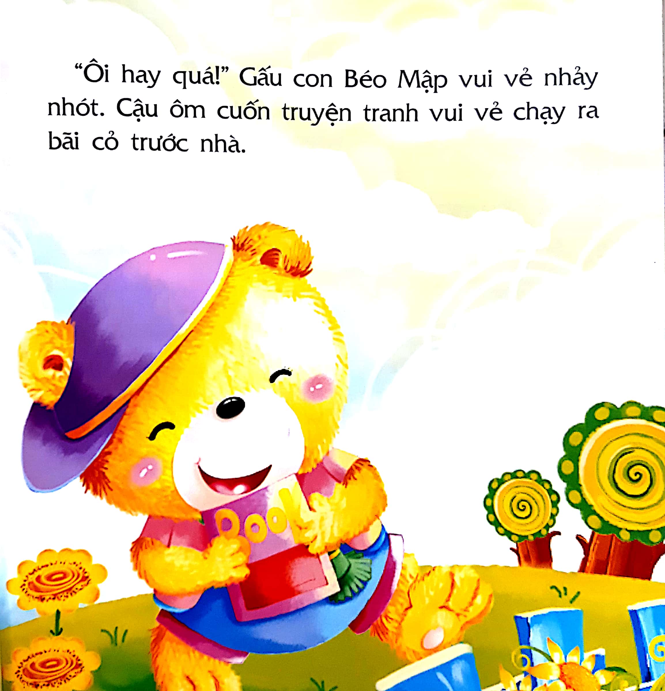 Fahasa - 30 Phút Cho Bé Trước Giờ Đi Ngủ (Tập 3)