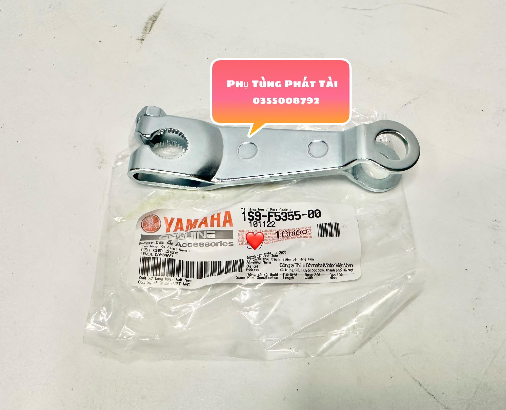 Bát thắng sau - pass ma phanh exciter 2010 chính hãng yamaha