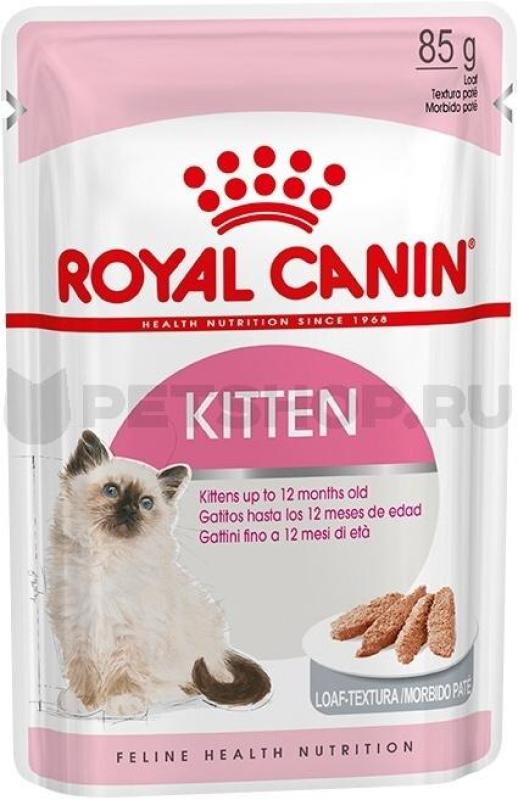 Sốt thịt cho mèo con Royal canin Kitten Loaf 85g