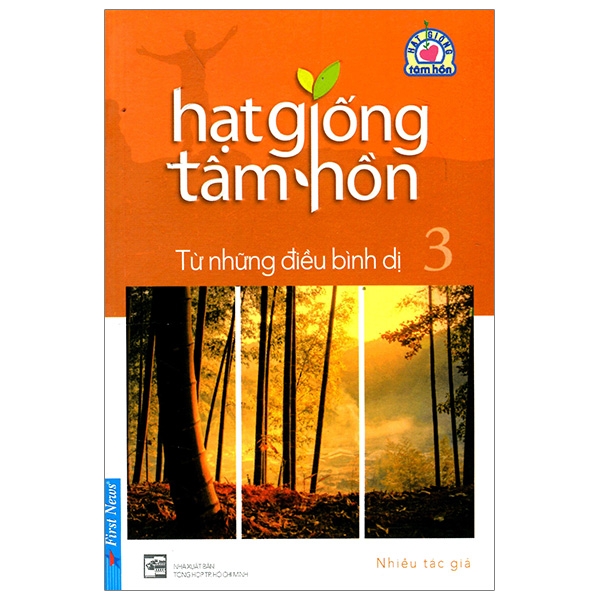 Fahasa - Hạt Giống Tâm Hồn 3 (Khổ Nhỏ)