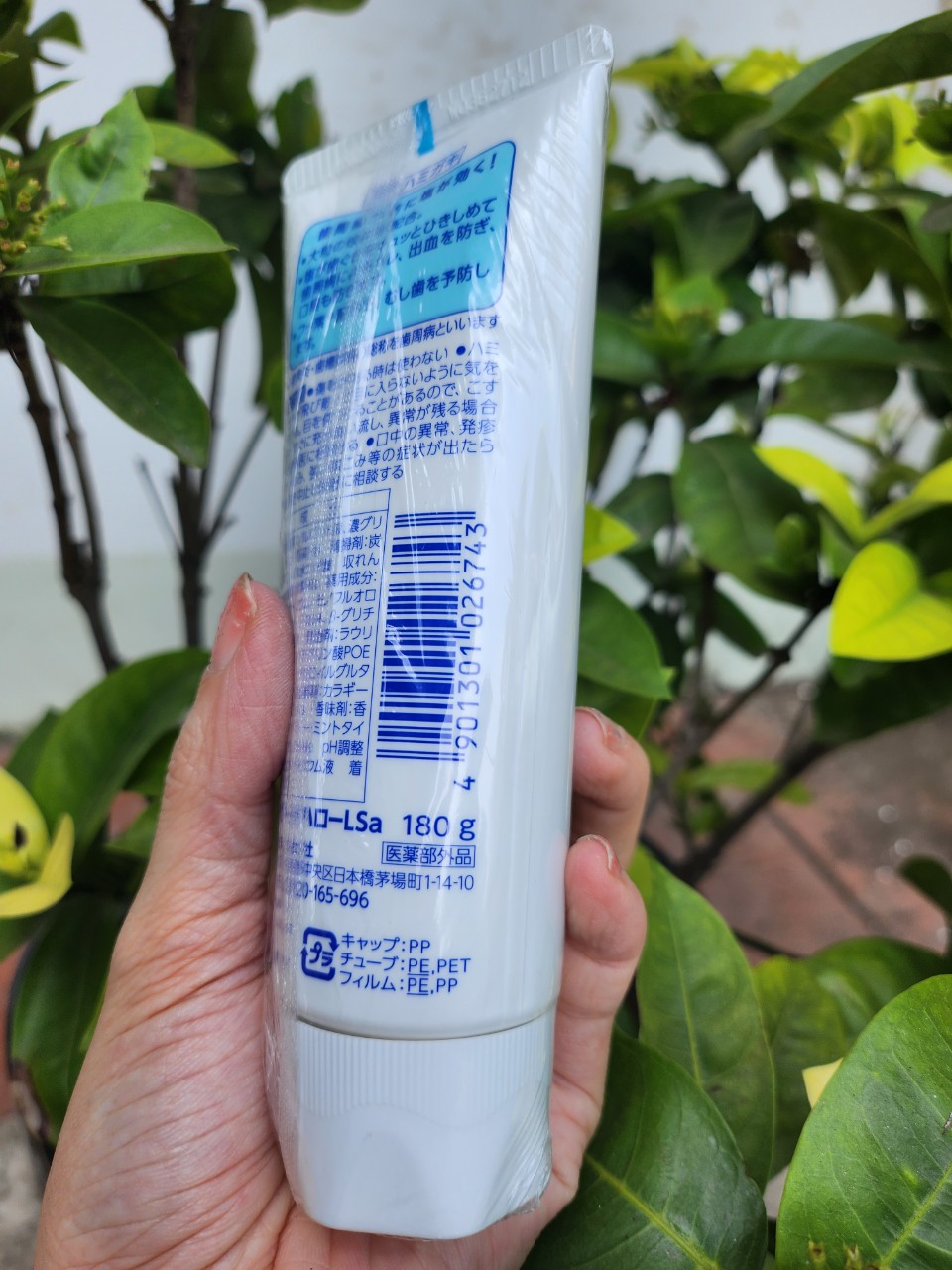 Kem đánh răng Colgate Sensitive giúp răng chắc khỏe 110g