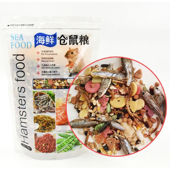 Thức ăn hamster - loại hải sản