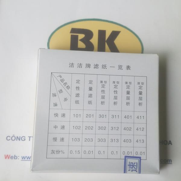 Giấy lọc định tính