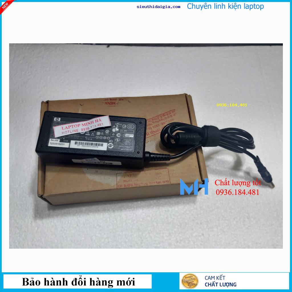 Sạc laptop hp pavilion dv9700t, sạc hp pavilion dv9700t