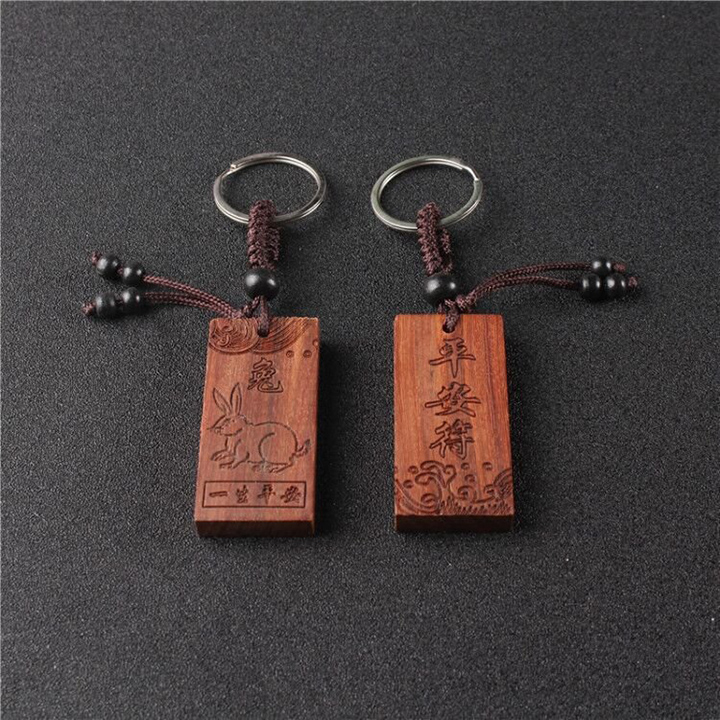 Móc Khóa Gỗ Hương Hình 12 Con Giáp Bình An