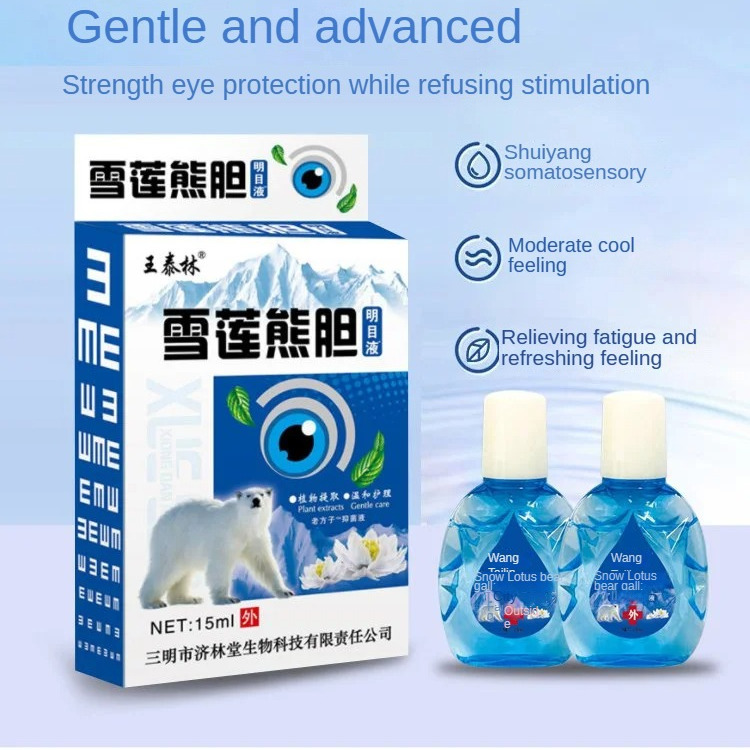 Herbal Formula Eye Relief Eye Drops Liquid eye drops