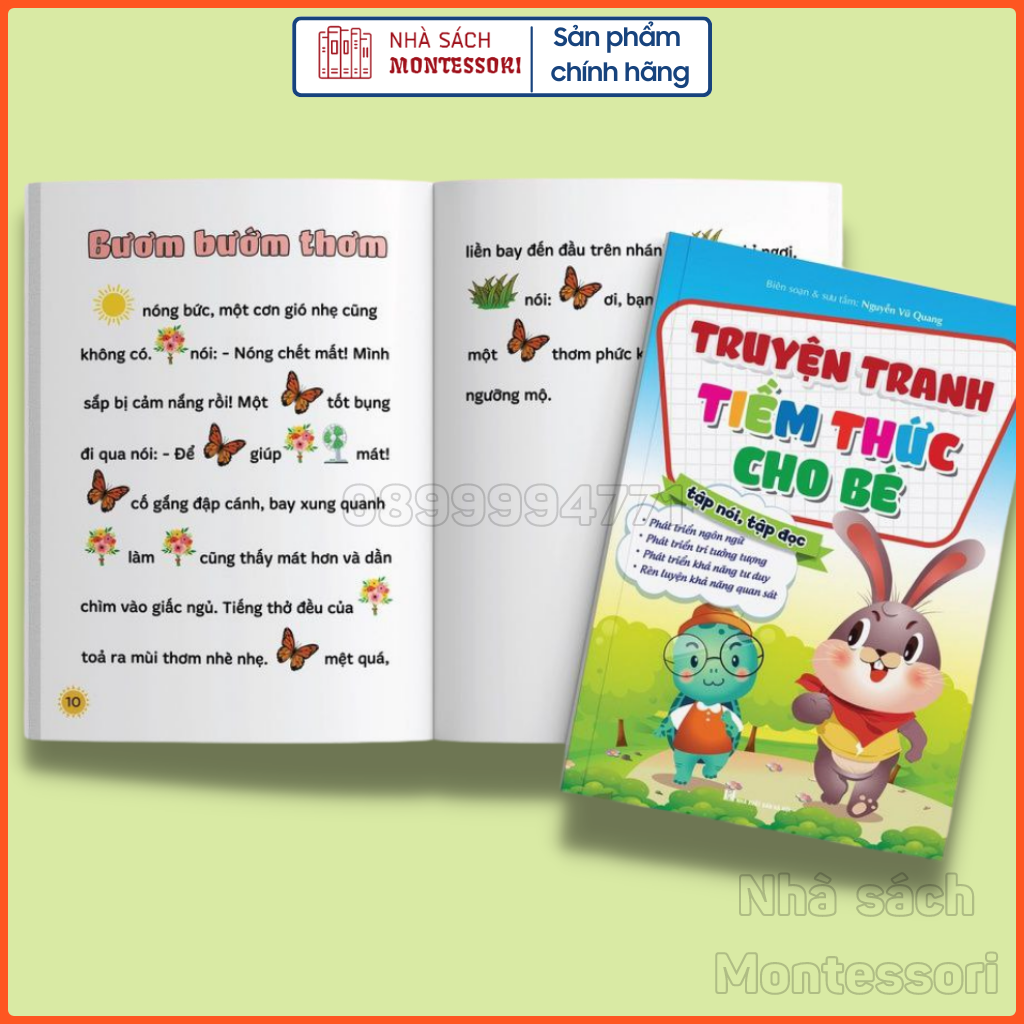 Thơ Tiềm Thức Cho Bé, Đồng Dao Tiềm Thức Cho Bé