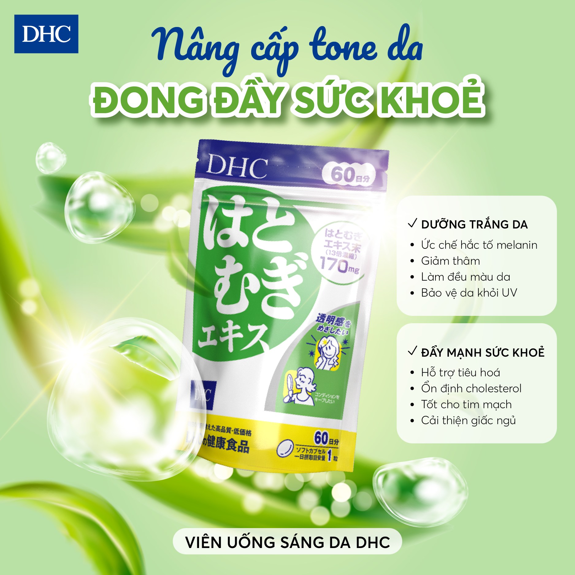 Viên uống Trắng da DHC Nhật Bản Adlay Extract (30 ngày)