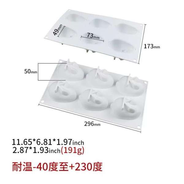 Trung Thu Trăng 6 THẬM CHÍ Thỏ Trắng Bánh Mousse Bánh Kem Lập Thể Kiểu Pháp West Point Silicone Bộ Tạo Khuôn Hình Bơ