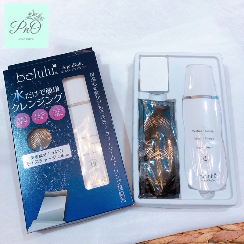Máy sủi Peel da & chăm sóc da Belulu