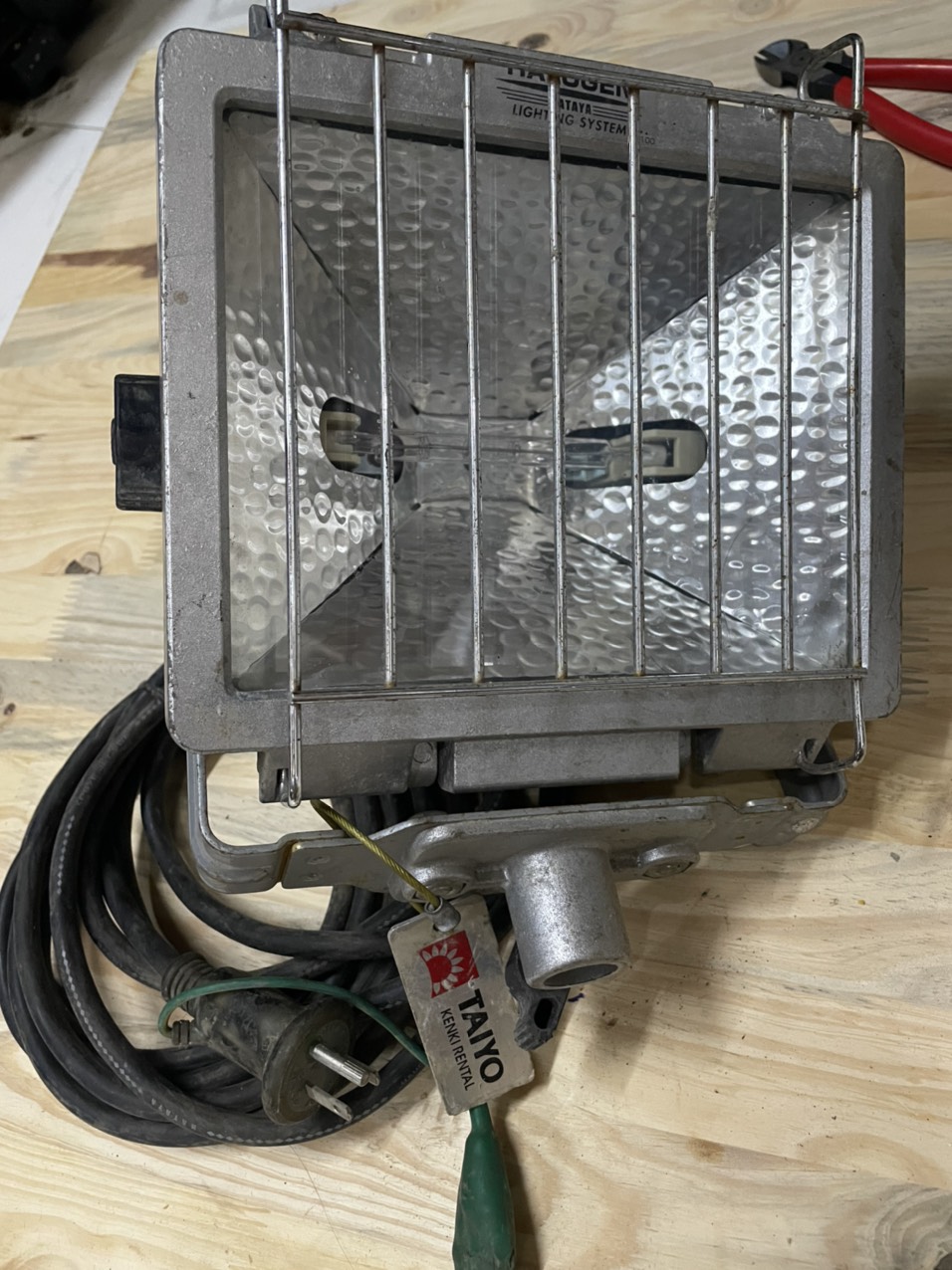 Đèn Halogen Do Hataya Sản Xuất Hàng Bãi Của Nhật