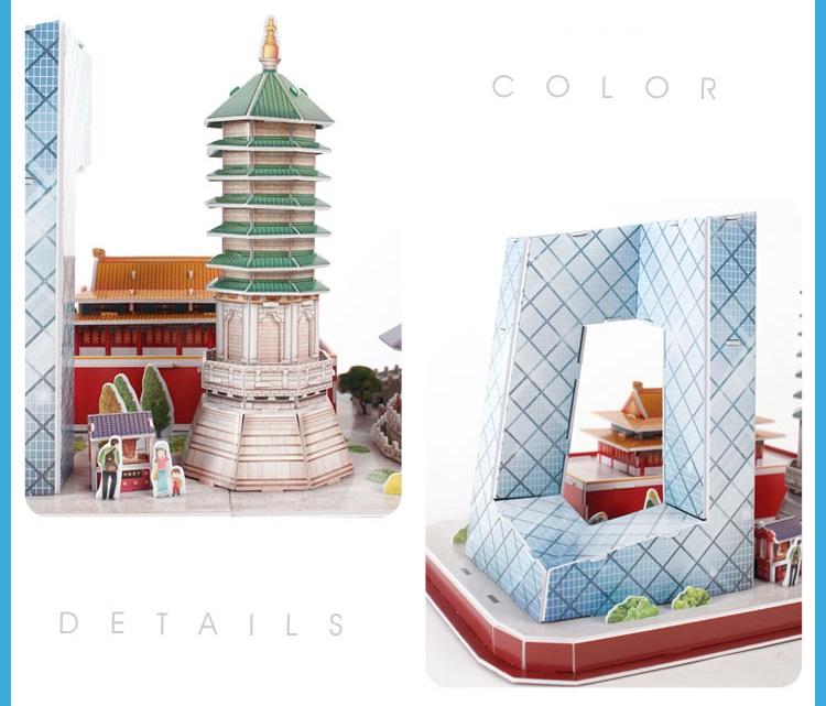 Mô hình giấy 3D CubicFun - City Line Bắc Kinh - MC264h