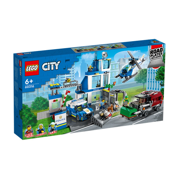 Đồ Chơi LEGO CITY Trạm Police Thành Phố Lego City 60316