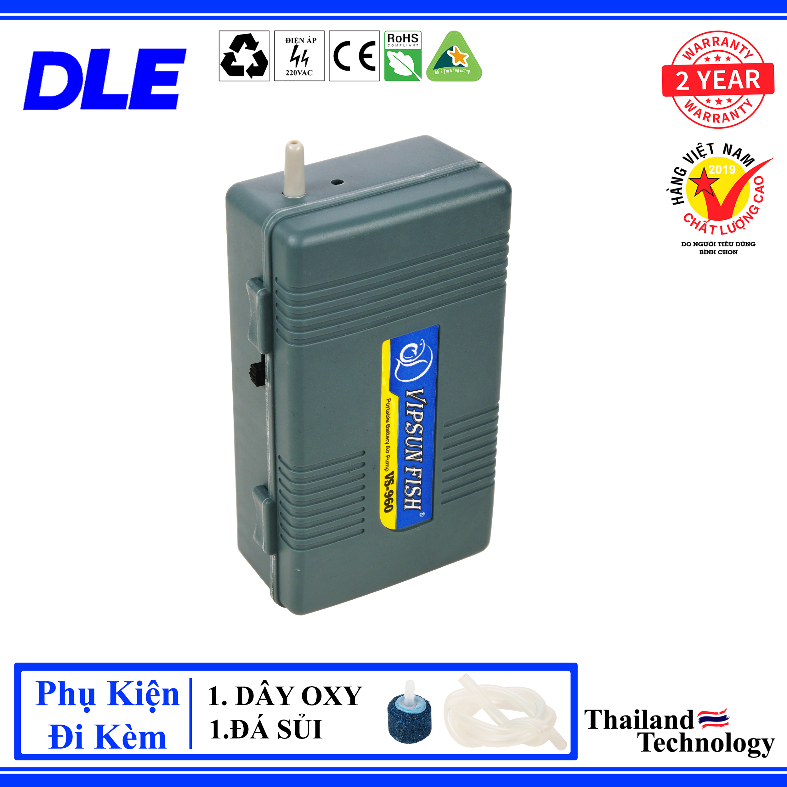 MÁY SỤC KHÍ OXY BỂ CÁ DÙNG PIN VIPSUN VS - 960 - SỬ DỤNG PIN