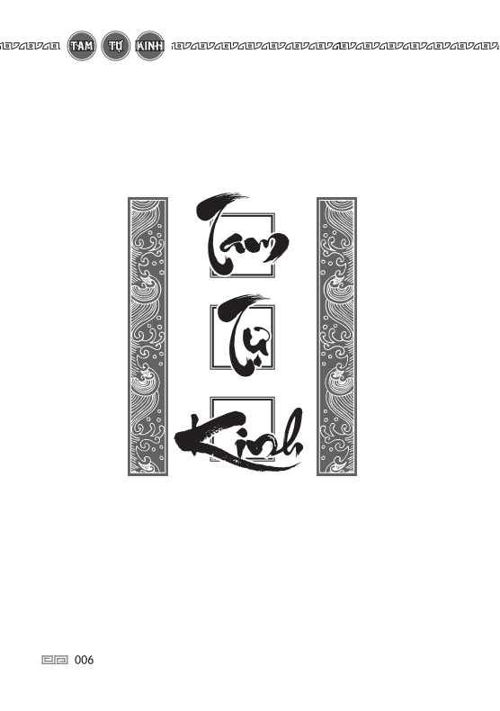 Tam Tự Kinh