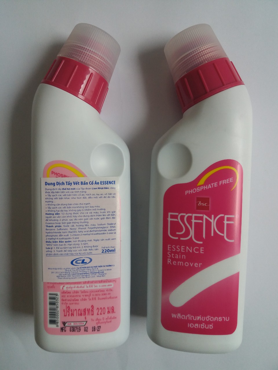[HCM]Tẩy cổ áo Essence 220ml (Hàng nhập khẩu chính hãng)