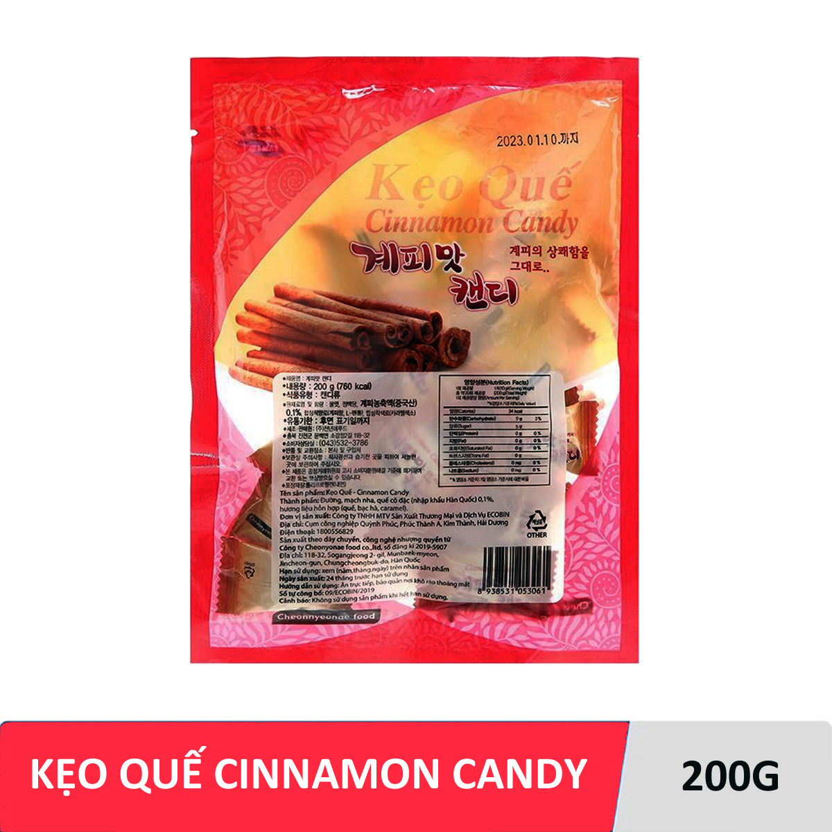 KẸO QUẾ CINNAMON CANDY 200 GRAM [VIỆT NAM SẢN XUẤT]
