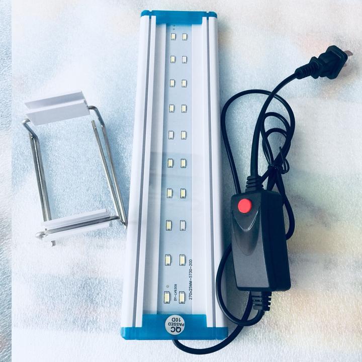 Đèn led cho hồ cá, hồ thủy sinh 30 - 40cm