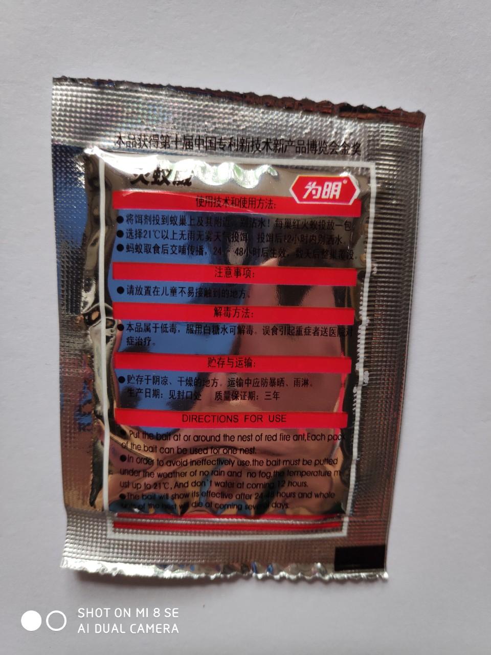 Combo 2 gói thuốc diệt kiến tận gốc