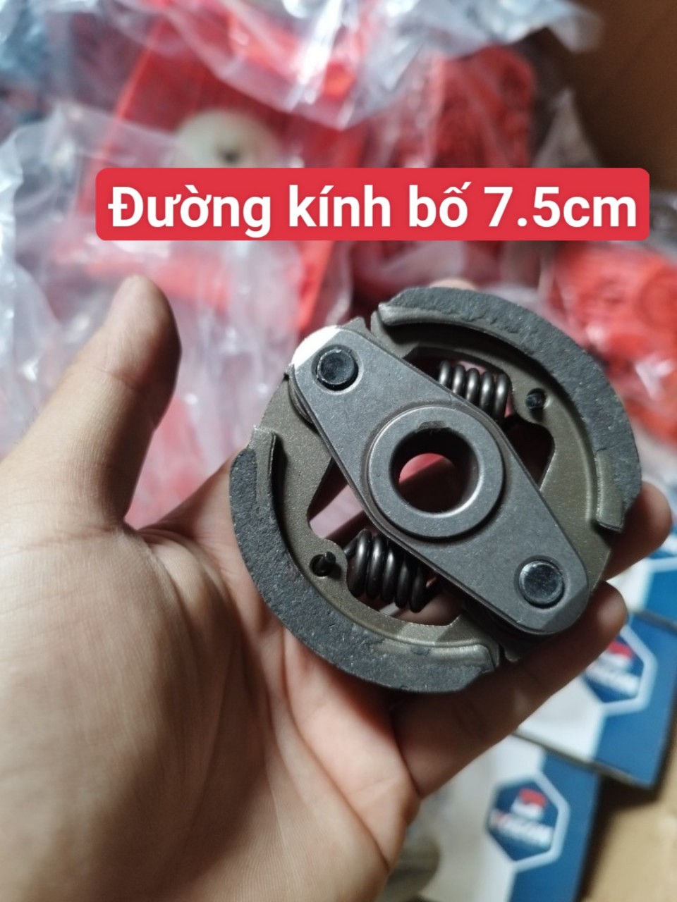 Bố Côn Máy Cắt Cỏ 411 2 Càng Rô Bin ( Đường Kính 7.5cm )