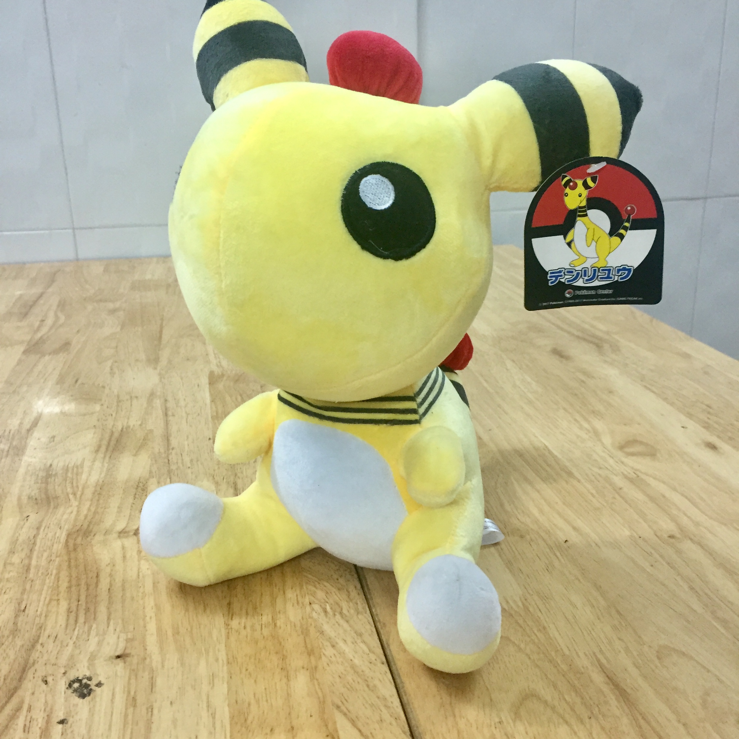 Pokemon Chipi Teddy Bear