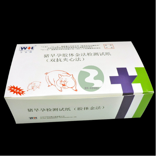 Que thử thai bò heo trâu