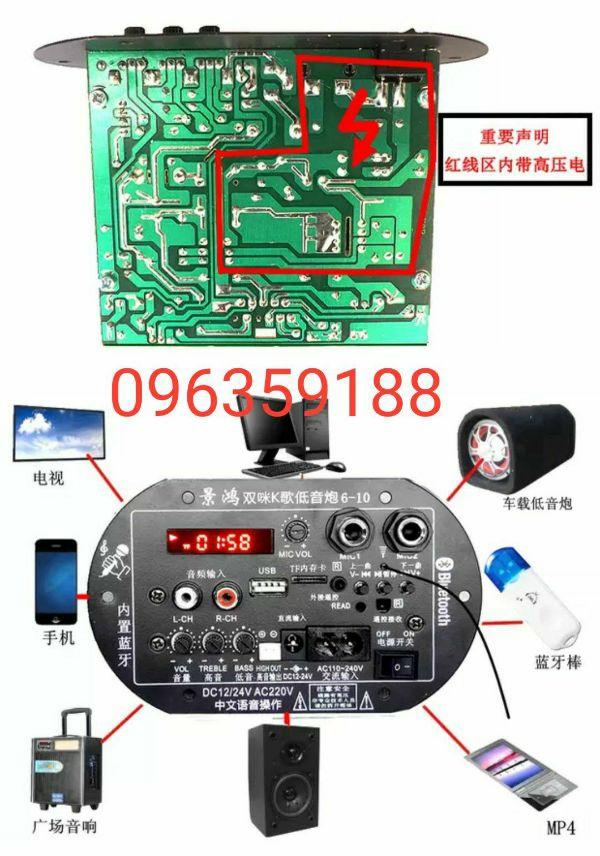 Mạch Khuyếch đại âm thanh Crown Có bluetooth Và  Hiện thị số