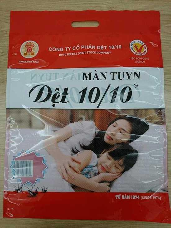 Màn tuyn chống muỗi Cty CP 10/10