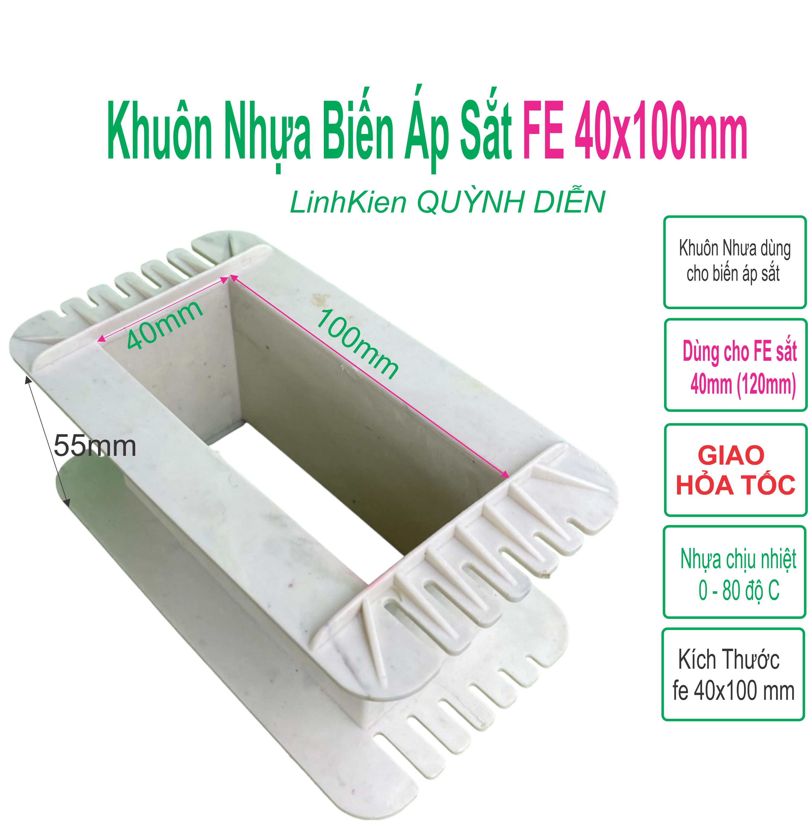 Combo 10 Khuôn nhựa Fe 40mm dài 100mm quấn biến áp kích cơ. Quấn biến áp thường 220v.