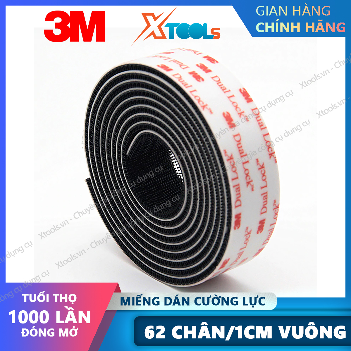 Sj3551 1inch x 2inch 3M dual lock tempered glass screen protector extra strong adhesive backed tape xtools-xsafe